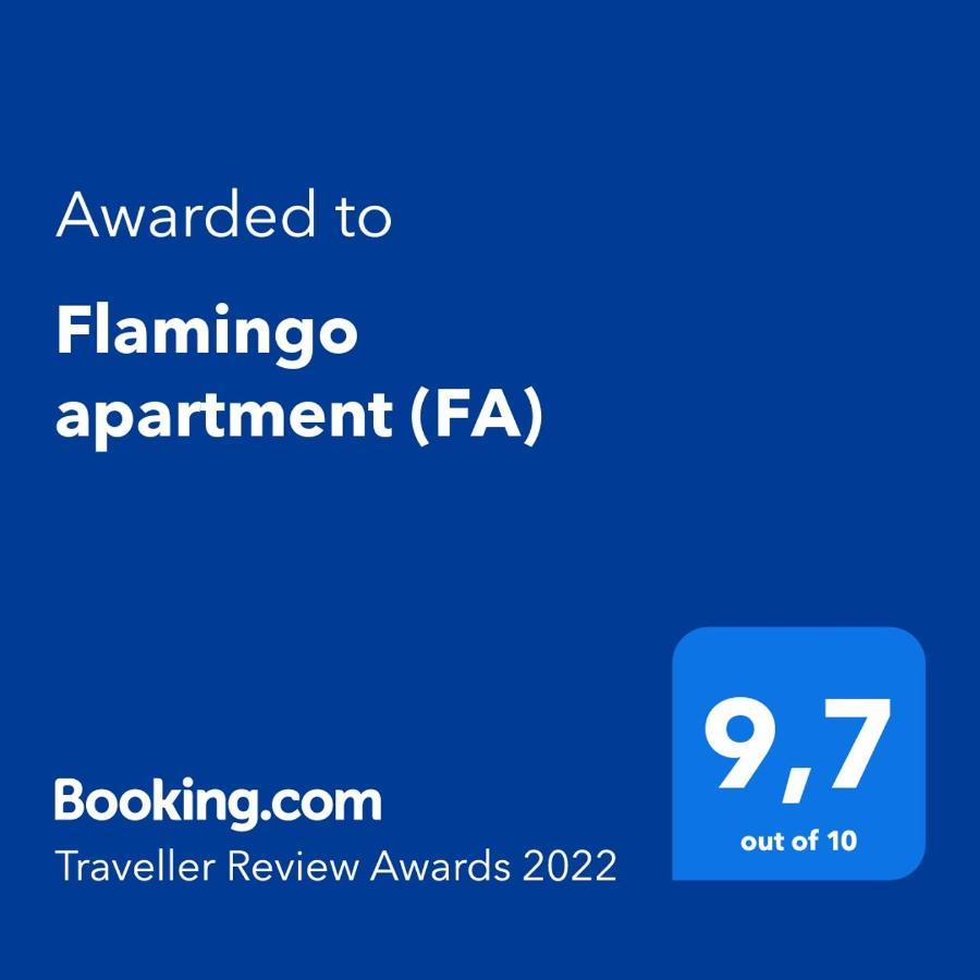 Flamingo Apartment Рига Экстерьер фото